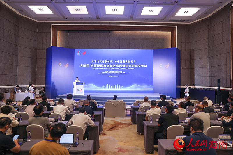 活動現場。人民網記者 牛良玉攝