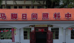 脚印留在实处 民心聚在一处