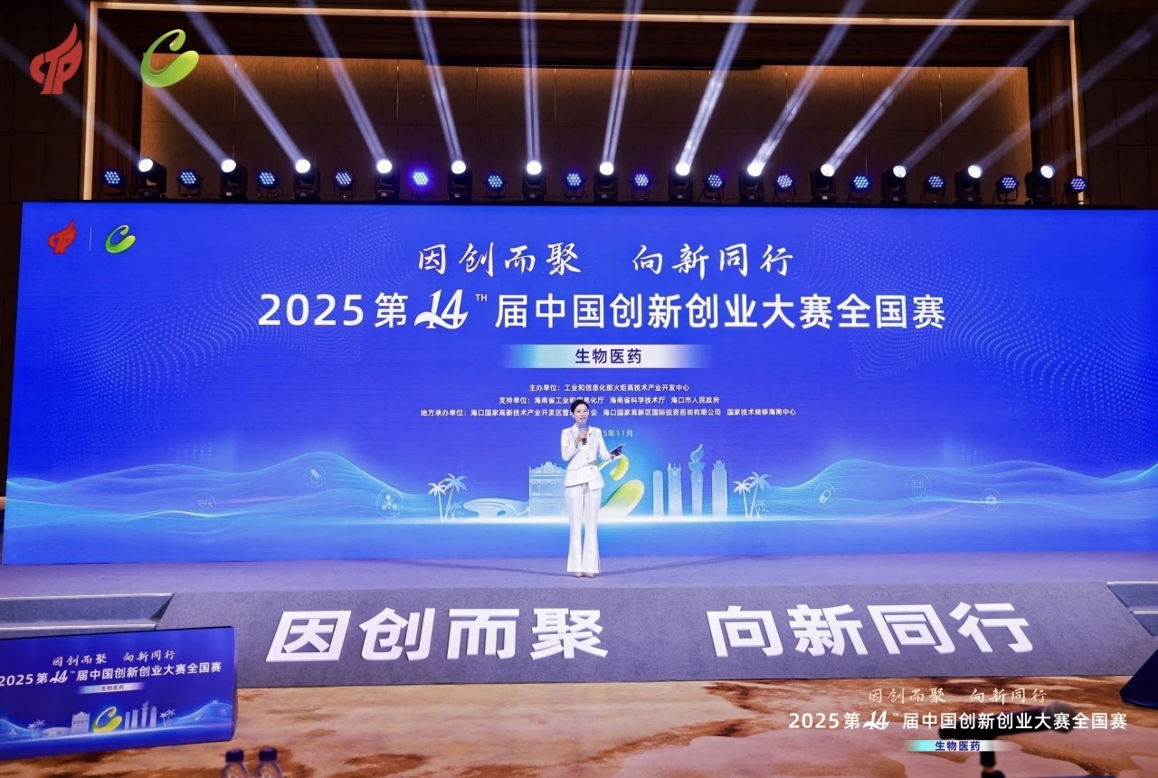 活動現場。主辦方供圖