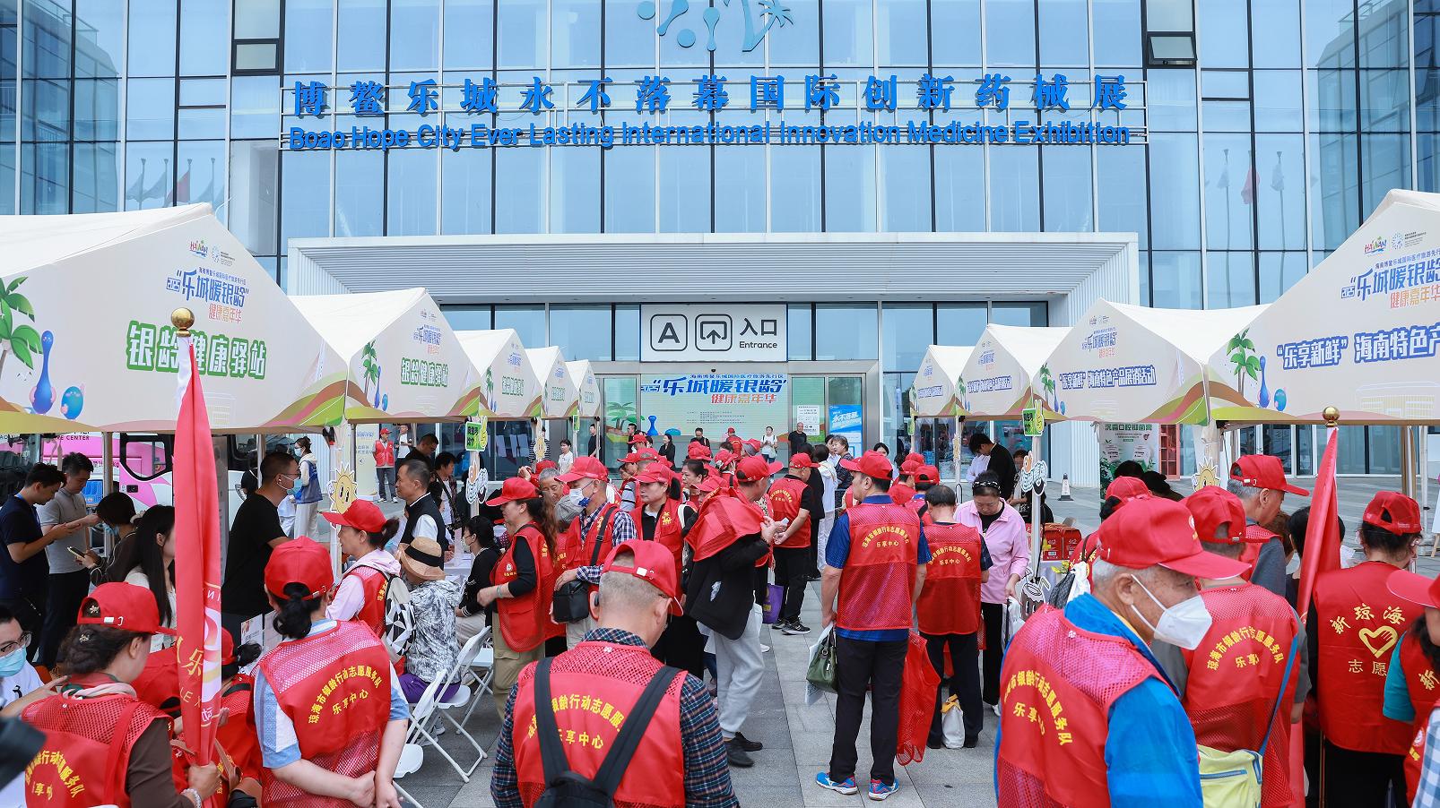 活動現場。樂城先行區管理局供圖