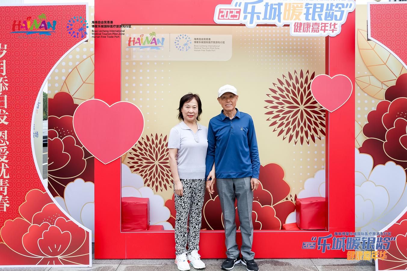 活動現場。樂城先行區管理局供圖