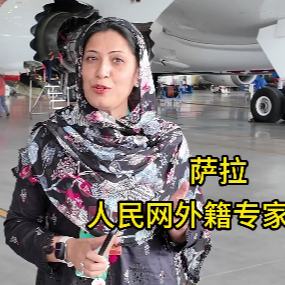 採訪地點海南自貿港一站式飛機維修產業基地查看詳情海南擦亮飛機維修“國際名片”在海南自貿港一站式飛機維修產業基地的機庫內，來自卡塔爾、柬埔寨、西班牙等多家境外航空公司的飛機整齊停靠，技術人員正在有序進行檢修作業。這片熱土正成為全球航空維修市場的新興選擇。