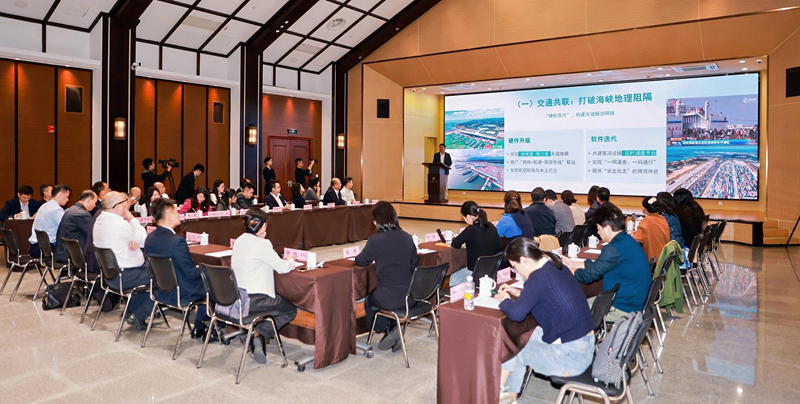 对话会现场。海口旅文局供图