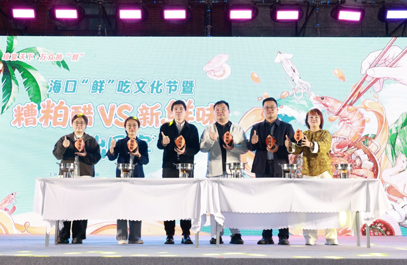 活动现场。主办方供图