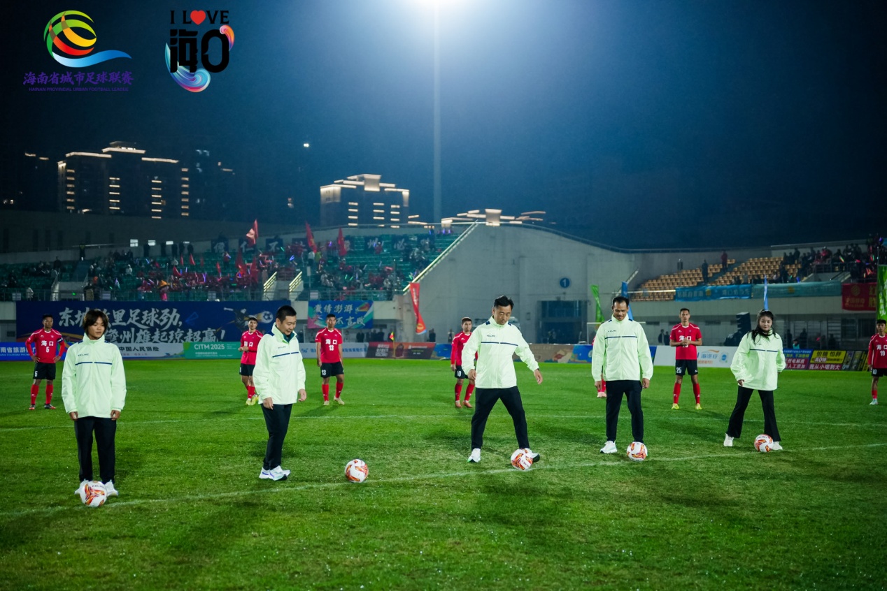 開球儀式。主辦方供圖