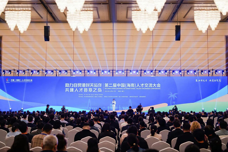 微信圖片_2025-12-07_230801_576 拷貝