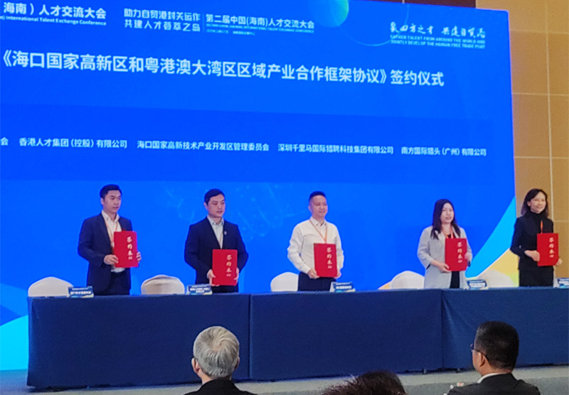 微信圖片_2025-12-07_230817_727 拷貝