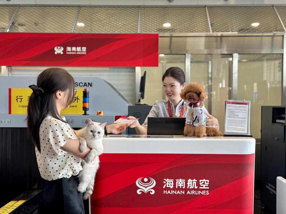 【11】【航空股份】自2025年7月28日起，海南航空推出“一人兩寵”服務、擴大佔座寵物箱尺寸、新增服務站點等多項舉措，進一步提升寵物出行的便利性與舒適度。