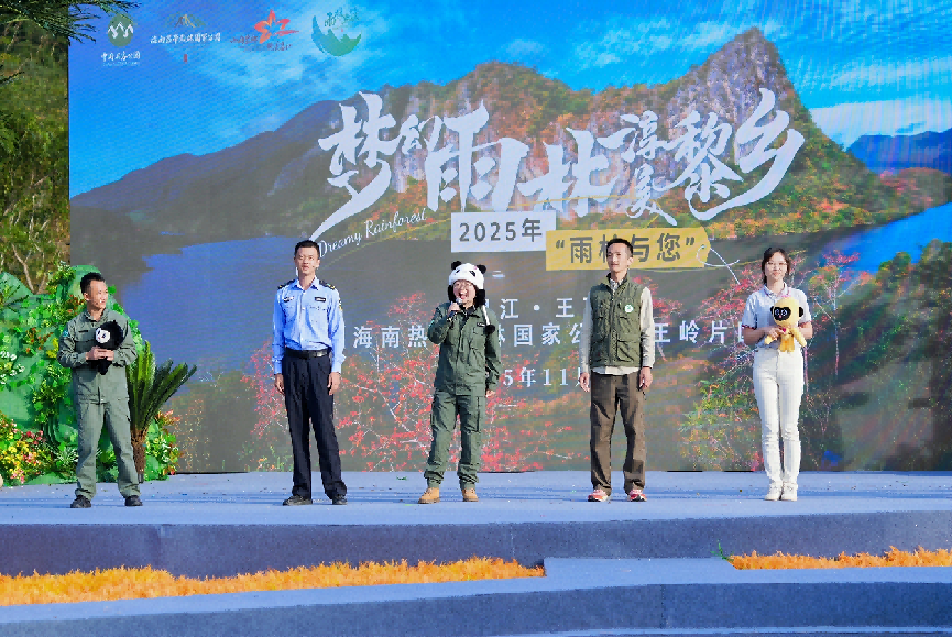 /Users/nst27/Library/Containers/com.kingsoft.wpsoffice.mac/Data/tmp/picturecompress_20251208173157/output_3.pngoutput_3