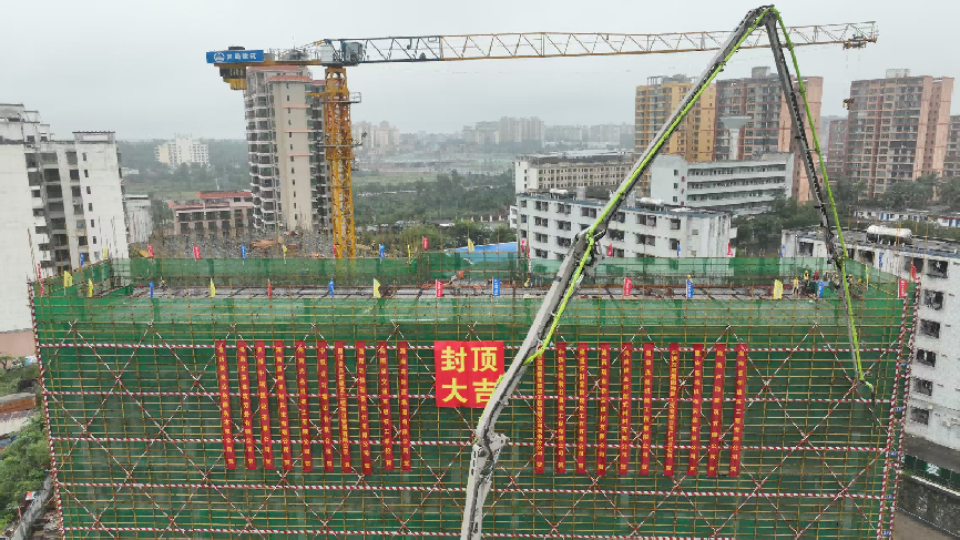 /Users/nst27/Library/Containers/com.kingsoft.wpsoffice.mac/Data/tmp/picturecompress_20251209185446/output_1.pngoutput_1