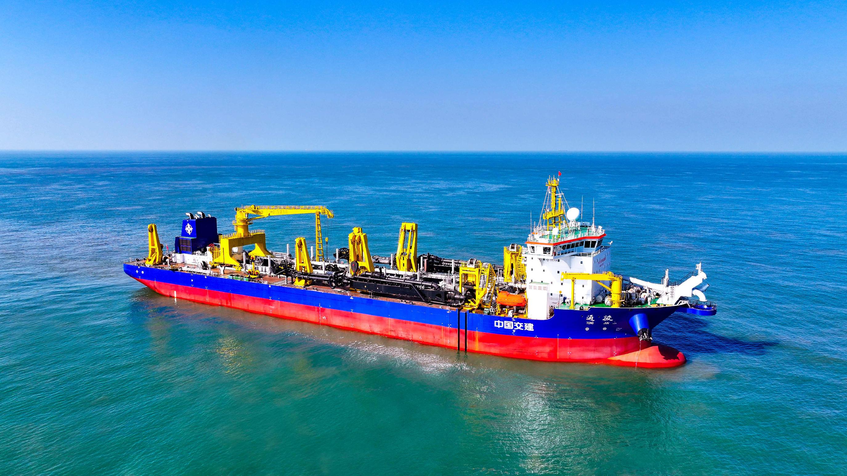 /Users/nst27/Library/Containers/com.kingsoft.wpsoffice.mac/Data/tmp/picturecompress_20251210202712/output_1.jpgoutput_1