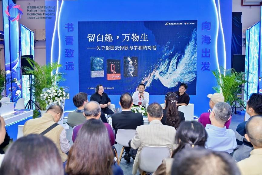 /Users/nst27/Library/Containers/com.kingsoft.wpsoffice.mac/Data/tmp/picturecompress_20251212190439/output_4.jpgoutput_4