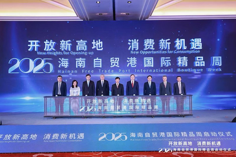 微信图片_2025-12-19_180826_501