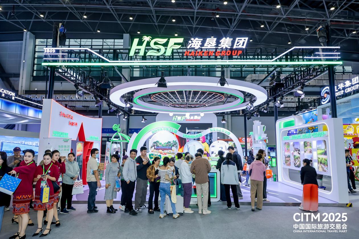 /Users/liupingguo/Library/Containers/com.kingsoft.wpsoffice.mac/Data/tmp/picturecompress_20251221234920/output_1.jpgoutput_1