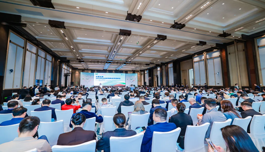 2025企业家自贸港峰会系列活动成功举办