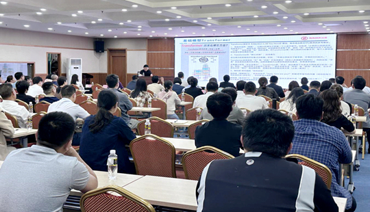 人工智能大模型技术与国资监管深度融合