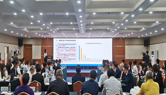 推动更多优质项目落地实施