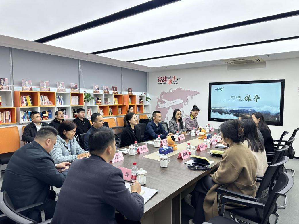 保亭招商引資考察團一行赴南京、蘇州、杭州、桐廬等地。保亭融媒體中心供圖