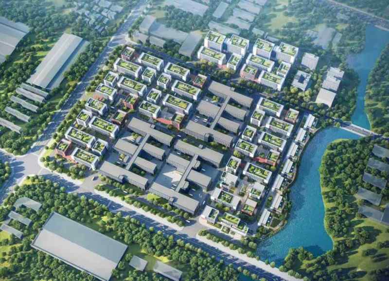 中阿國際科創園效果圖。主辦方供圖