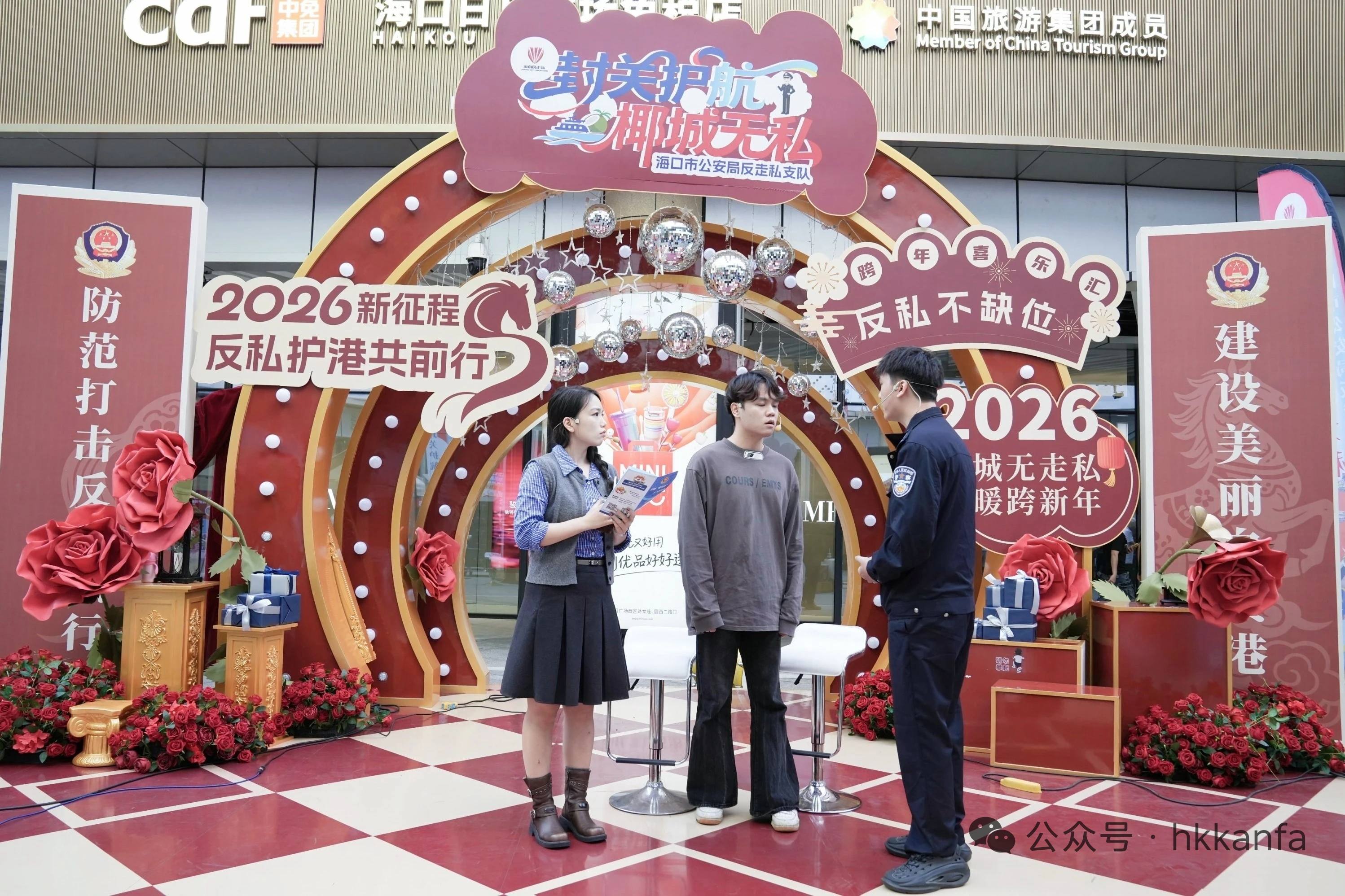 活動現場。主辦方供圖