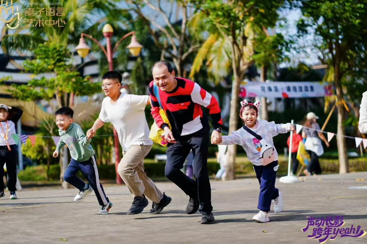 微信圖片_20260101165106_2857_535