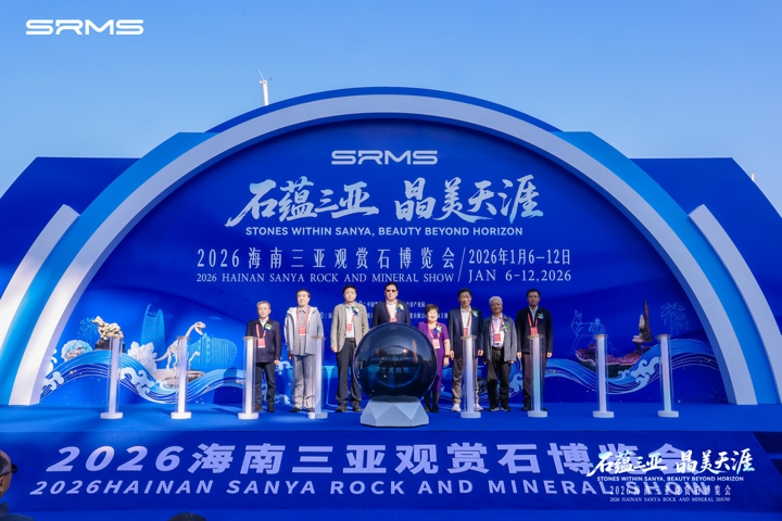 2026-01-06 17:15:17.710000