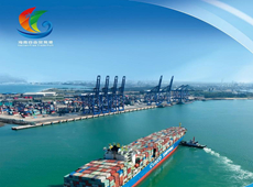 海南第十九批制度集成创新案例