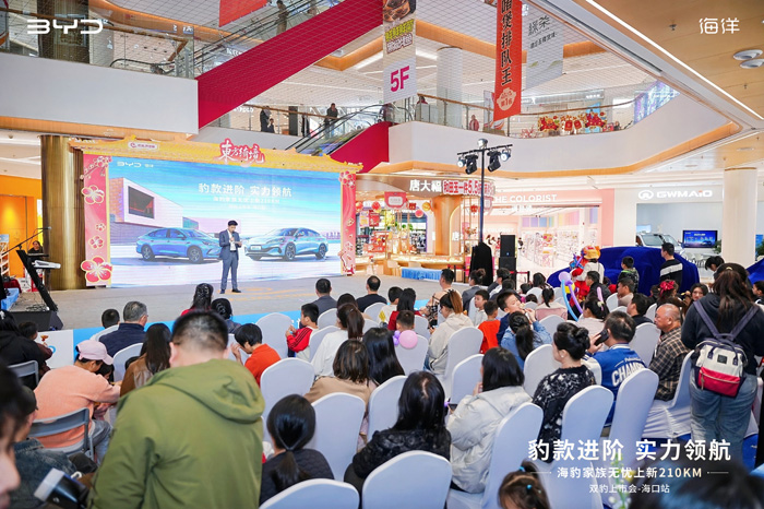 DSC03211-opq4289624309