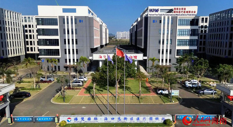 海口高新區：巢暖引鳳棲