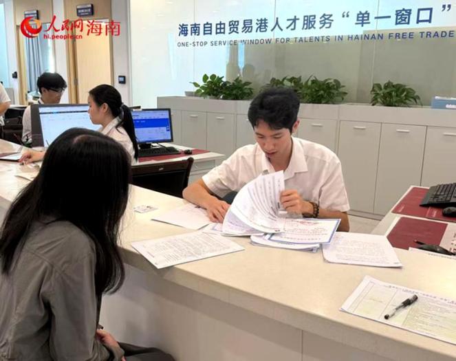 LOCAL1763462706434X1ZSV7RDOS