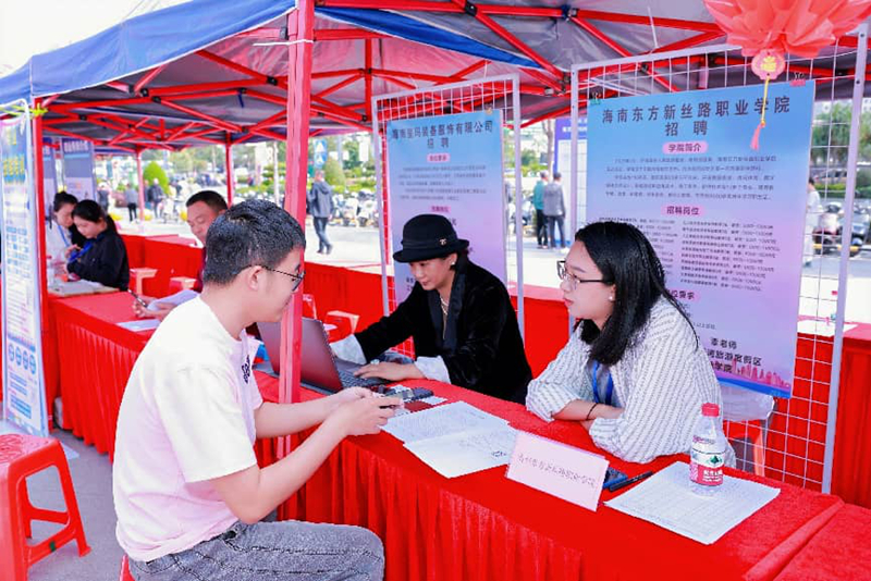 招聘會現場。主辦方供圖