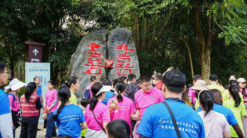 微信圖片_20260208084557_264_165