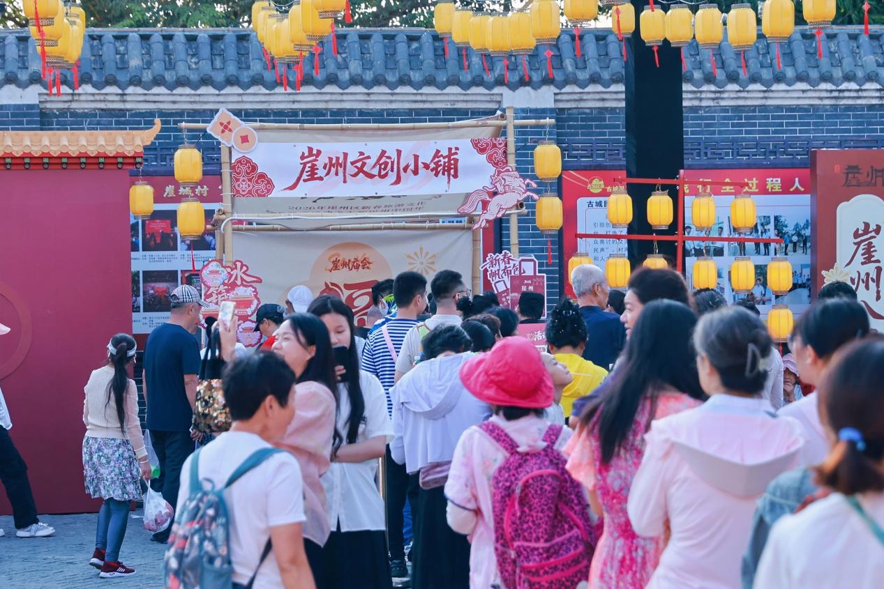 崖州文創小鋪