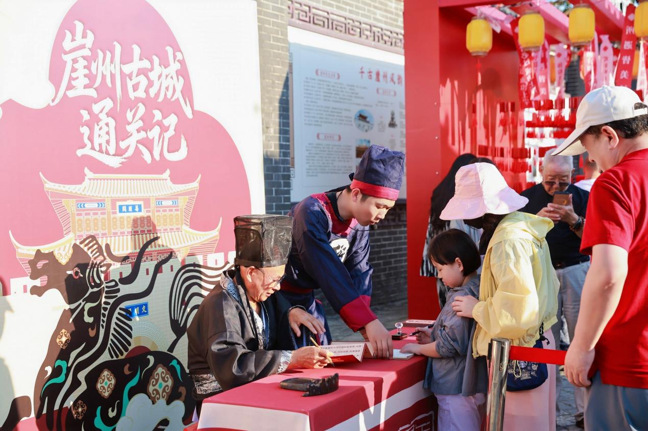 崖州古城通關記