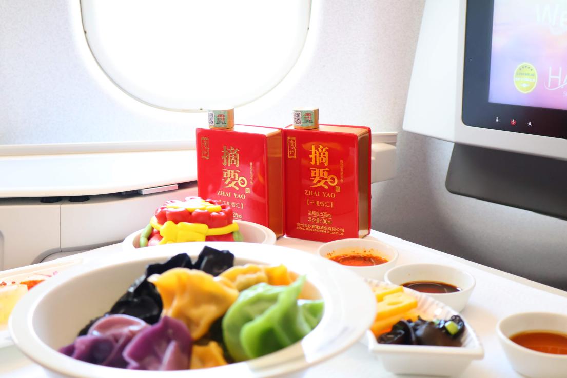 从小年到除夕、初一,云端年味美食持续上新。