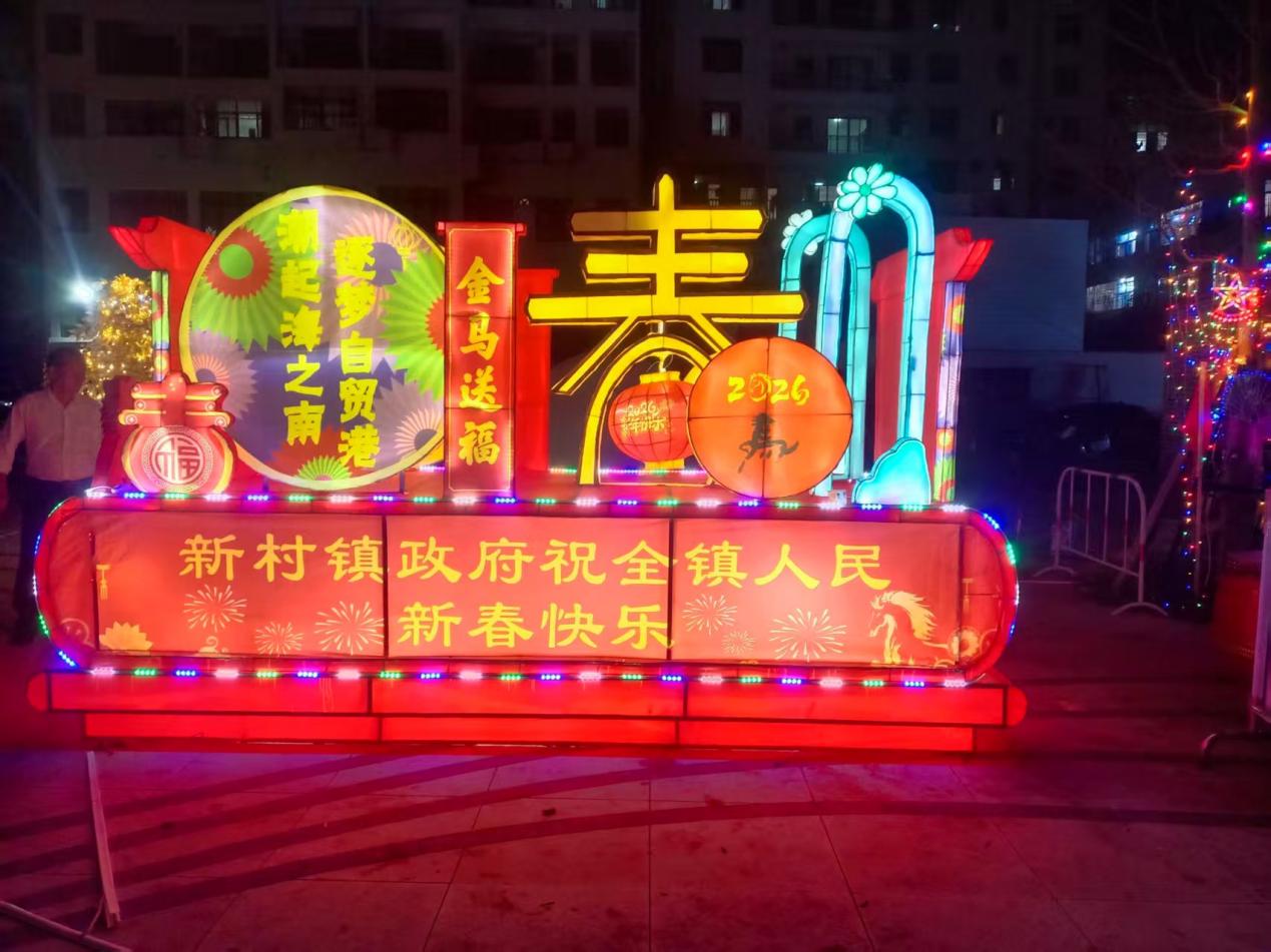 疍家特色游灯现场。林春干摄
