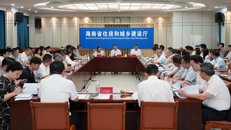 對接會現場。海南省住建廳供圖