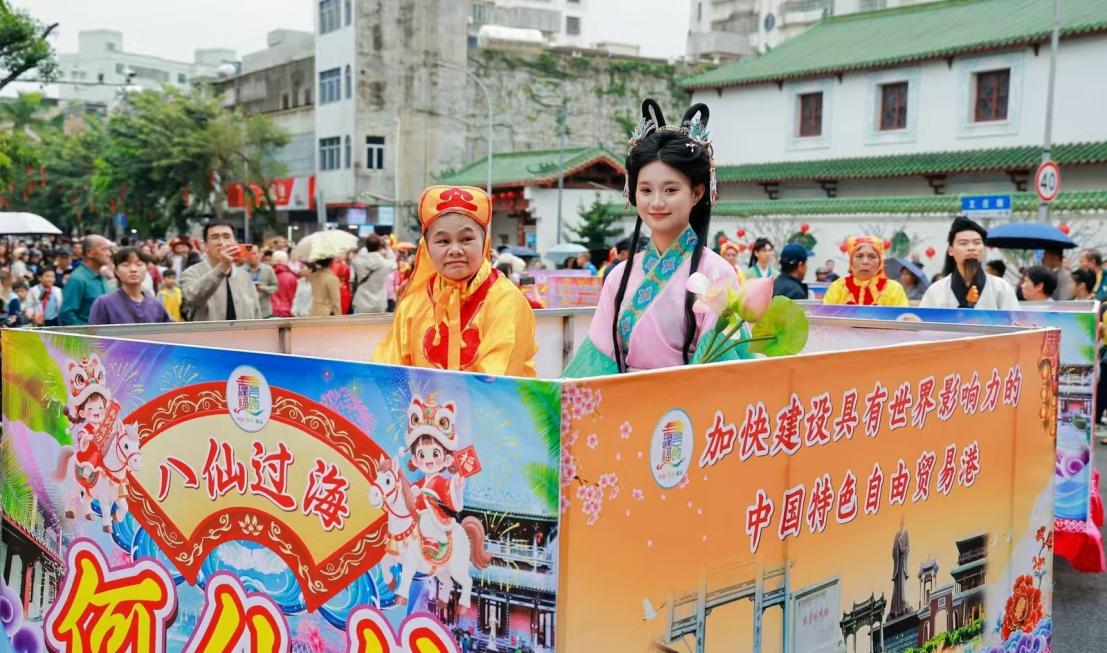 府城元宵換花節現場。瓊山區委宣傳部供圖