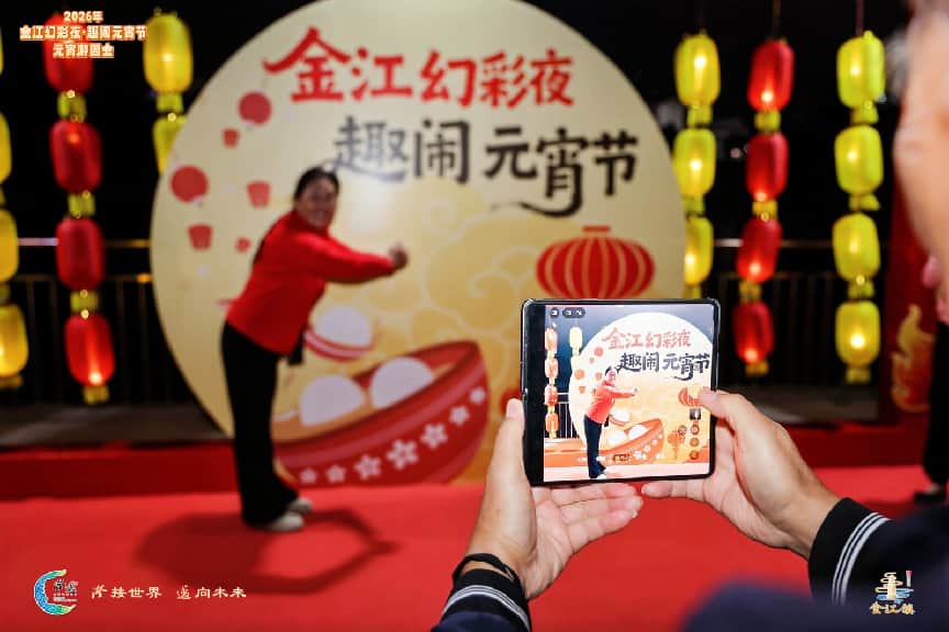 微信图片_20260304120150_1185_15