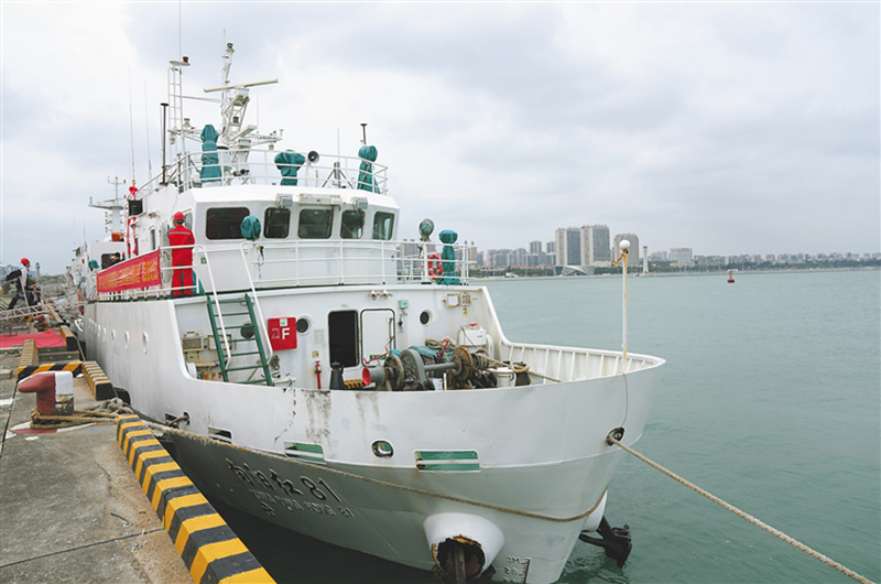 “向阳红81”科考船正式入列