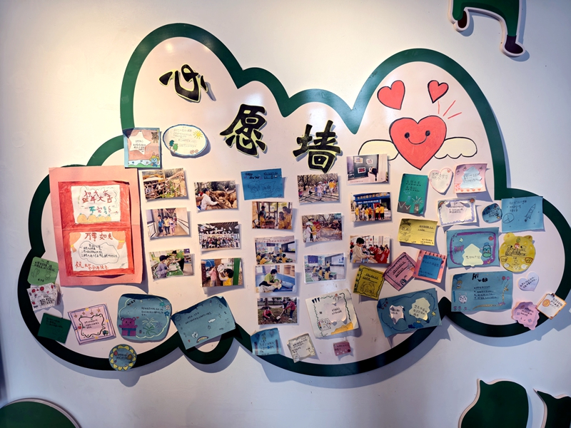 海南“福彩圓夢﹒困境兒童微心願”活動圓滿完成​