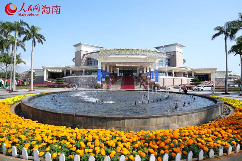 博鳌亚洲论坛国际会议中心。人民网记者 符武平摄