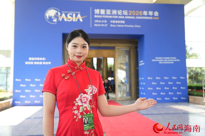 博鳌亚洲论坛欢迎与会嘉宾到来。人民网记者 符武平摄