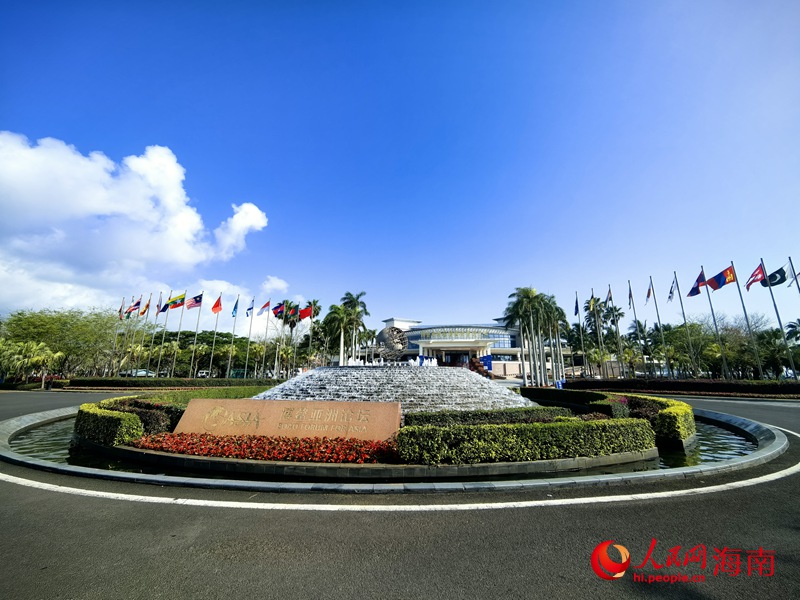 海南进入博鳌时间