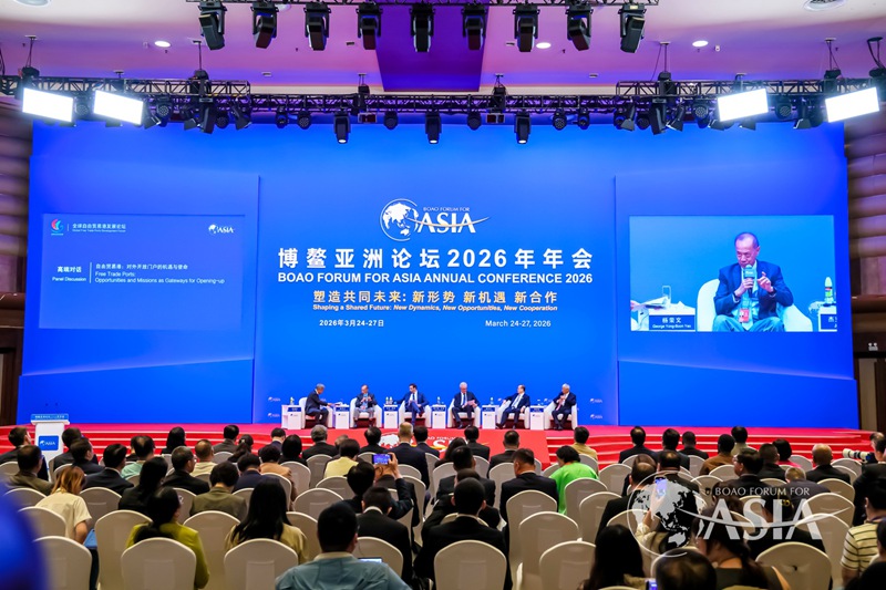 在博鳌，看开放共享的自由贸易港