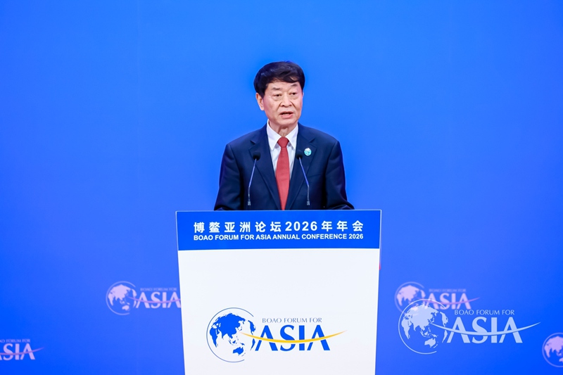 全国政协副主席，博鳌亚洲论坛中方首席代表、副理事长穆虹在会上发言。主办方供图