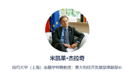 未来五至六年中国将成为创新潮头的“弄潮儿”