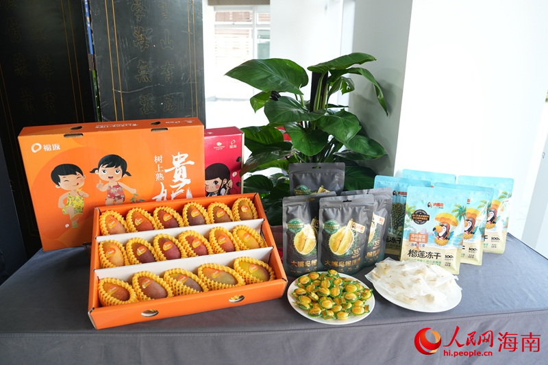 在博鳌，感受“海南味道”