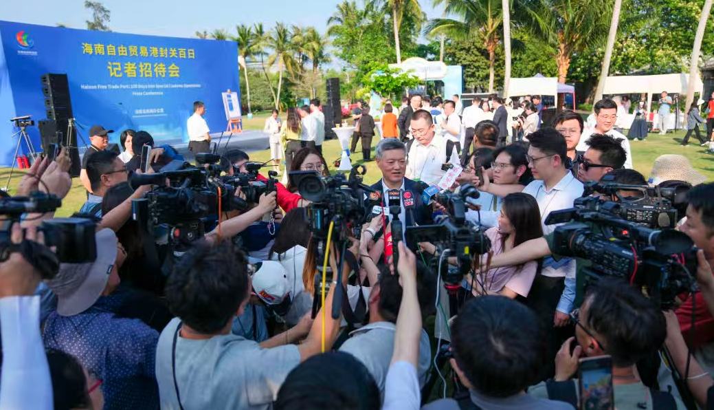自贸港封关百日：海南在细节中重塑“开放新坐标”