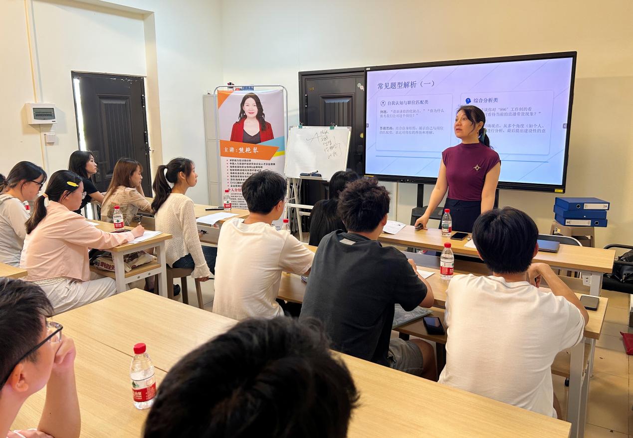 活动现场。主办方供图